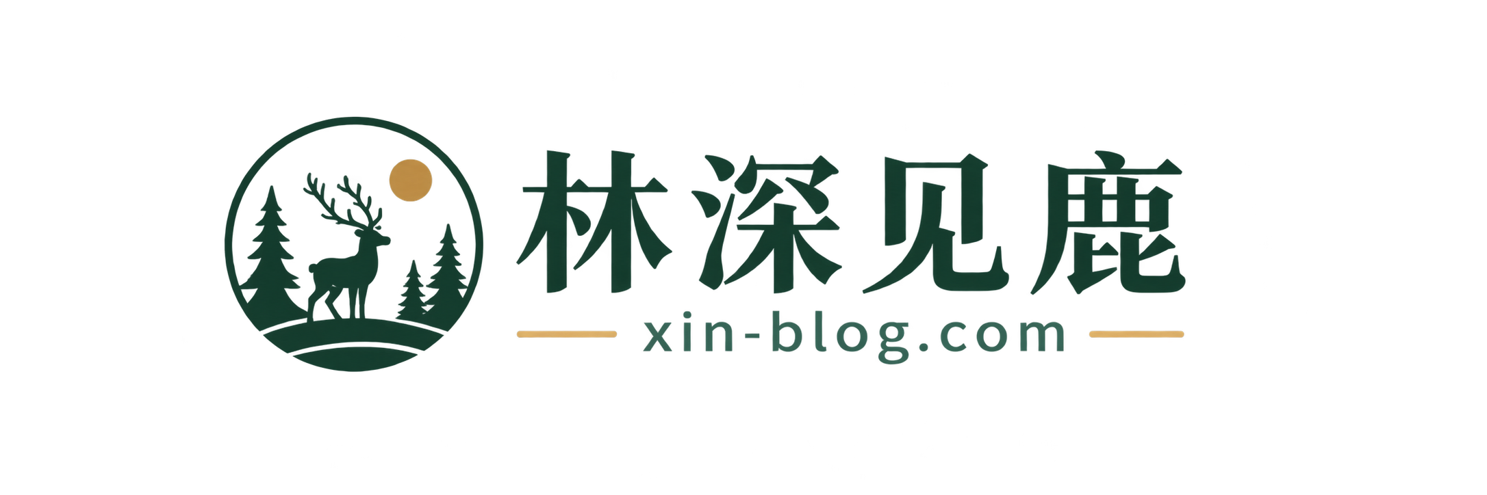 阿然 - 折腾日记